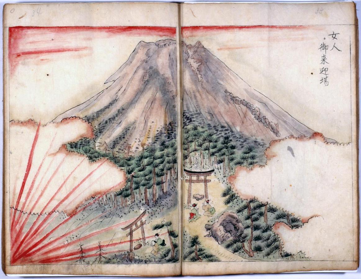 Willa 御師の家　梅谷（Umeya） Fujikawaguchiko Zewnętrze zdjęcie
