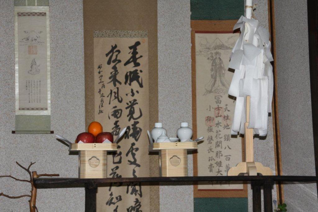 Willa 御師の家　梅谷（Umeya） Fujikawaguchiko Zewnętrze zdjęcie