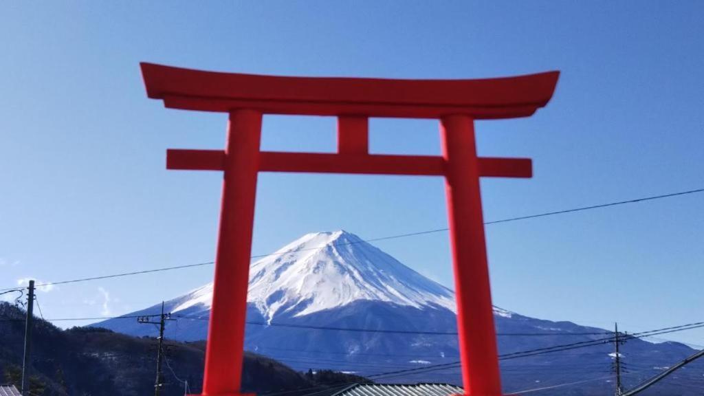 Willa 御師の家　梅谷（Umeya） Fujikawaguchiko Zewnętrze zdjęcie