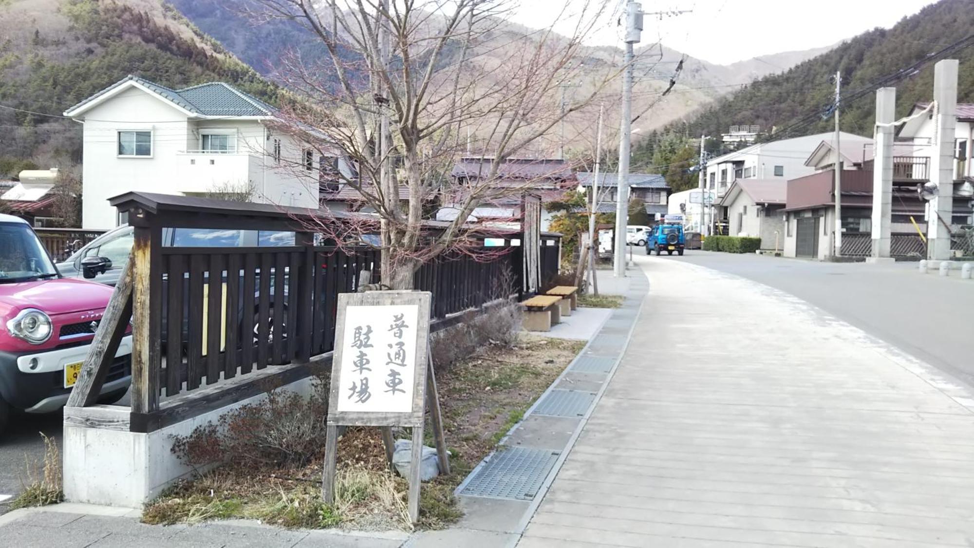 Willa 御師の家　梅谷（Umeya） Fujikawaguchiko Zewnętrze zdjęcie